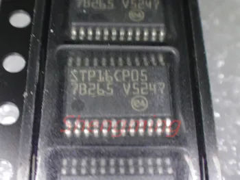 

10pcs STP16CP05XTTR STP16CP05 TSSOP24