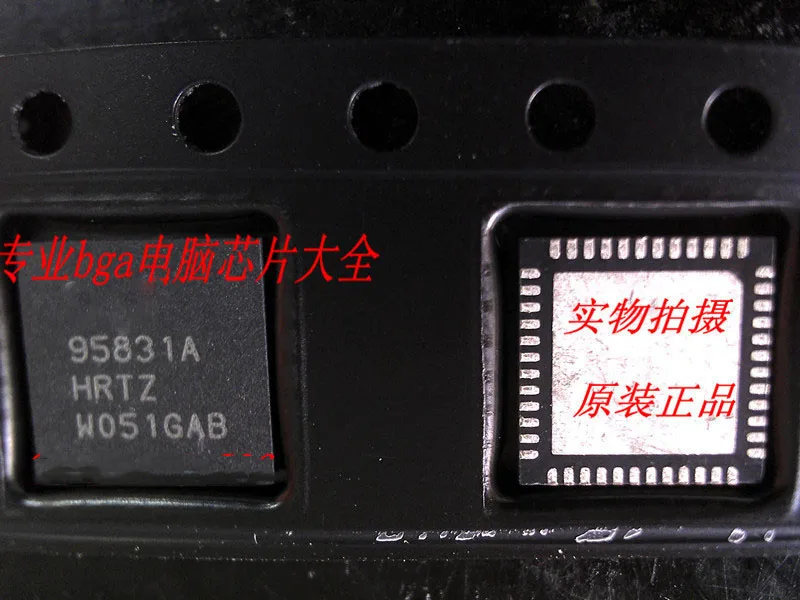 Free shipping 5pcs/lot ISL95831AHRTZ ISL95831A QFN 3+1 Voltage Regulator for IMVP-7/VR1 CPUs