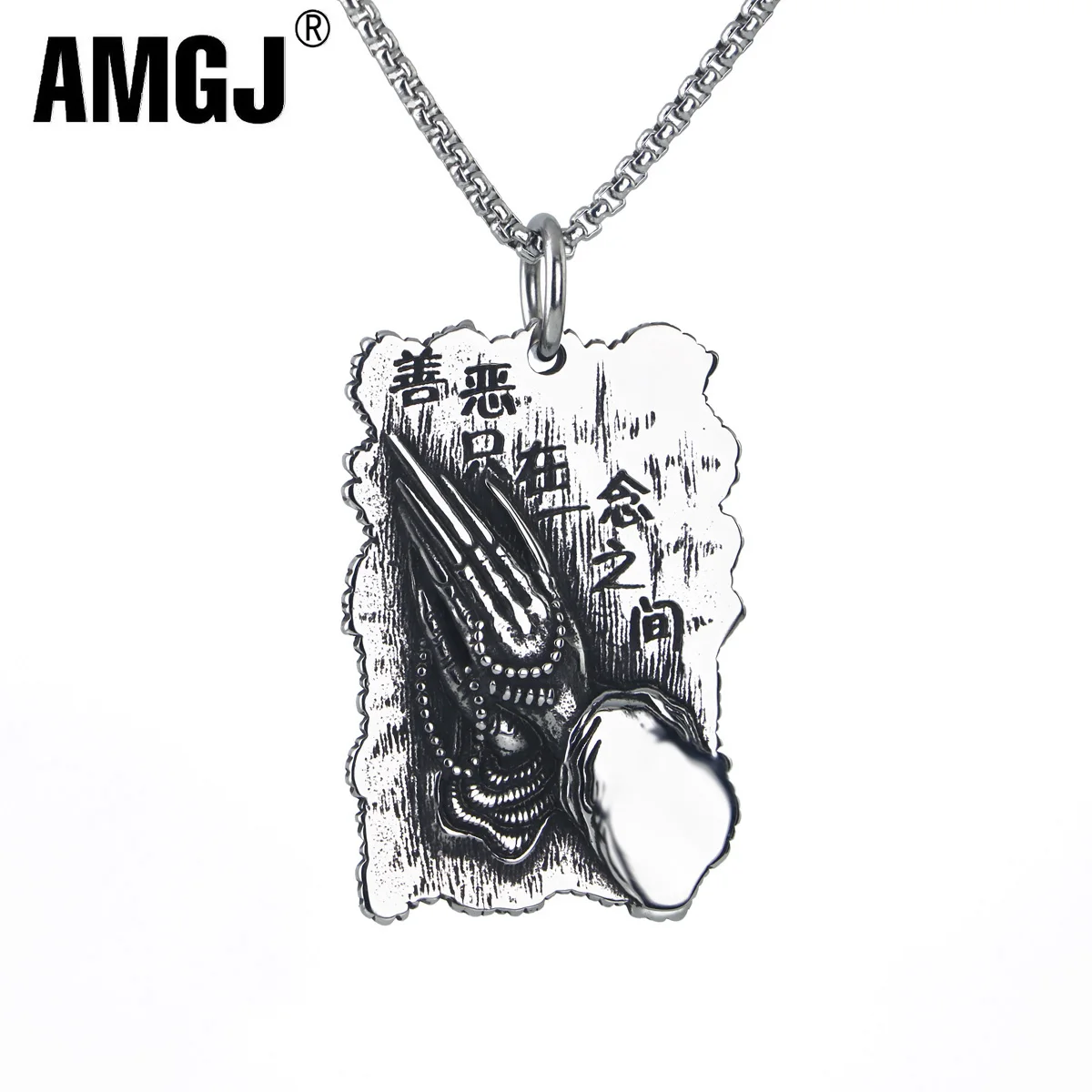 

Pendant Necklace High Quality Stainless Steel Human Nature Good and Evil Tag Necklace for Men Hip Hop Rock Religion Jewelry