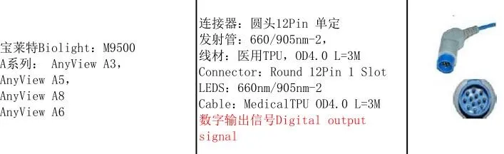 QQ20170107141848
