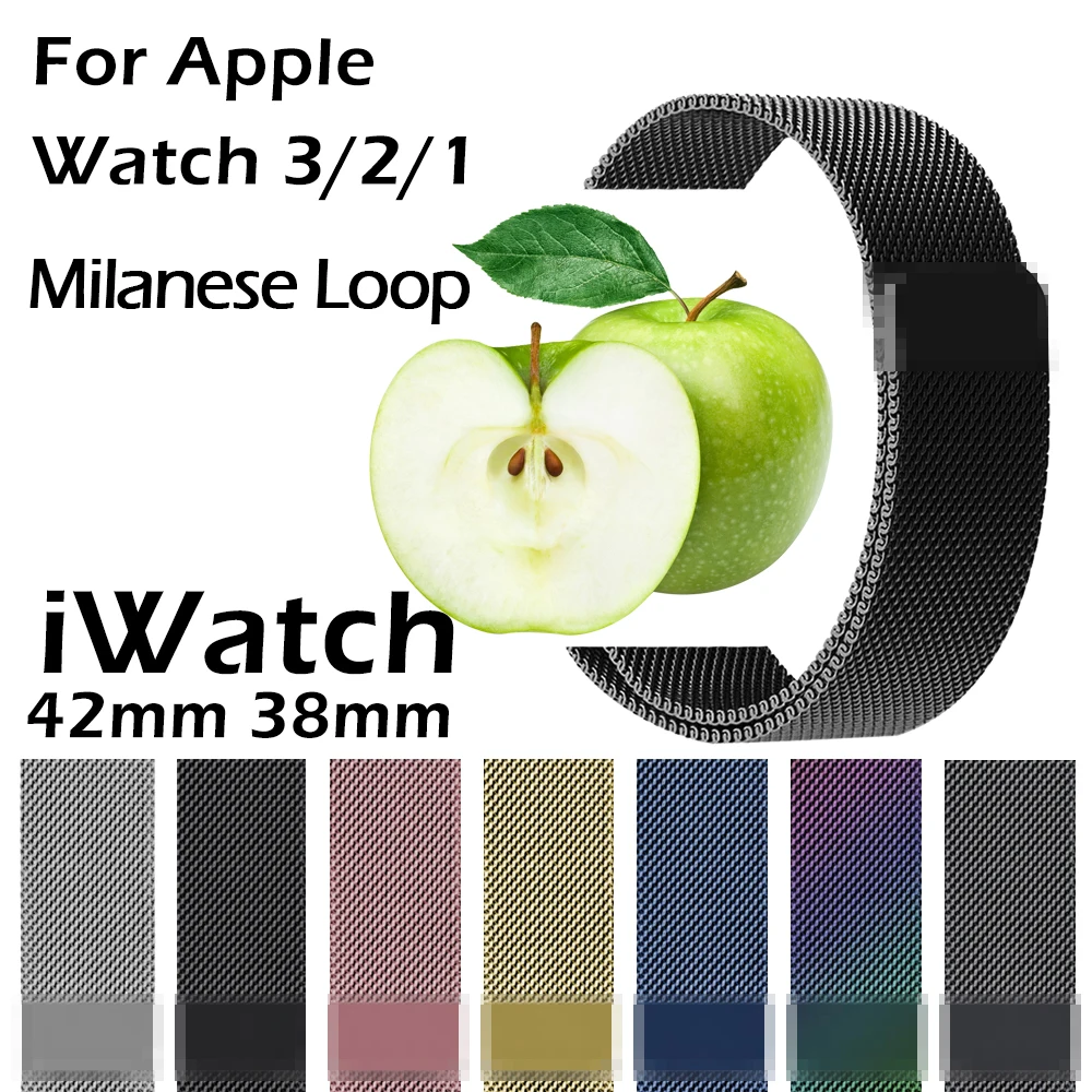 Браслет ремешок для apple watch из нержавеющей стали Миланская петля iwatch серии 4/3/2/1