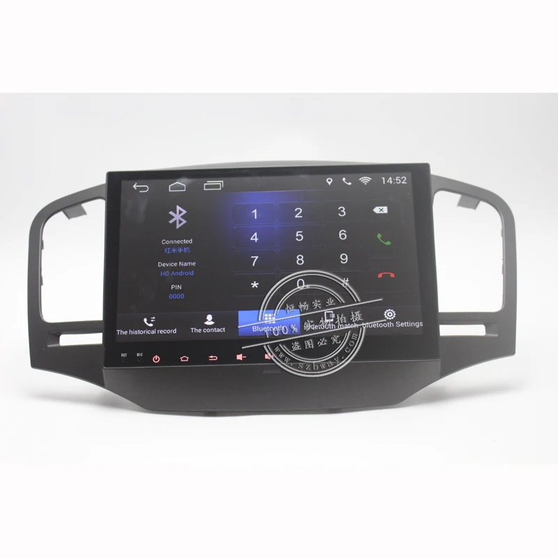 Sale HACTIVOL 9" Quad core car radio gps navigation for Roewe 350 android 7.0 car DVD video player with 1G RAM 16G ROM 15