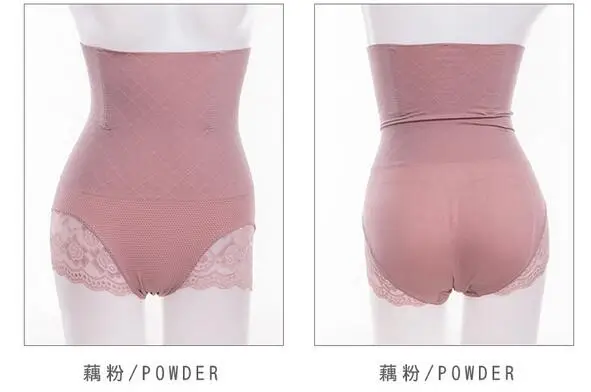 QQ20180804221109