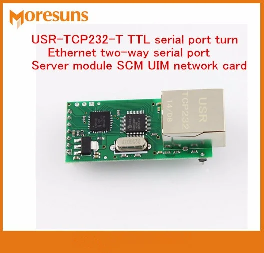 USR-TCP232-T TTL serial port turn Ethernet two-way serial port Server module SCM UIM 32bit ARM CPU Module_