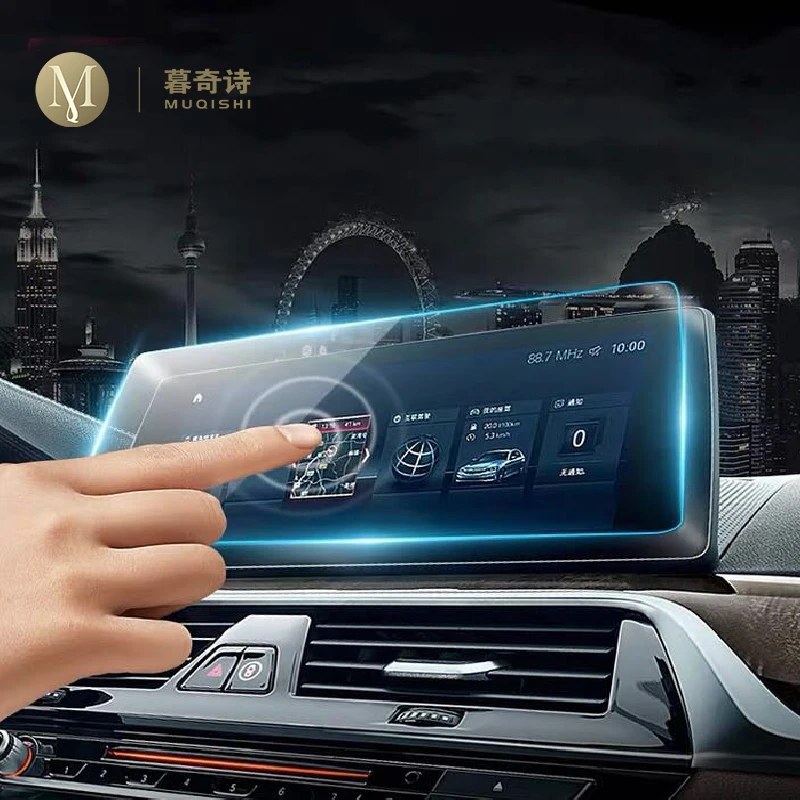 Стеклянная экранная пленка nagivagtion защита приборной панели для BMW G30 G31 G38 2018 2019