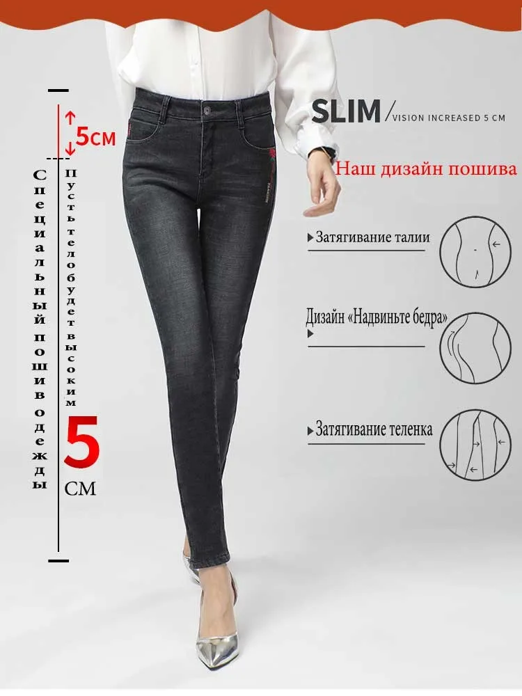 5-2-e