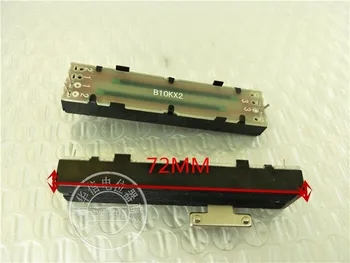 

Original new 100% lighting platform pusher potentiometer 72MM single potentiometer B10K handle 8T inner foot (SWITCH)