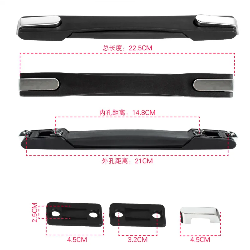 RB-016 сменный чемодан, ручка для багажа, запасная фиксация, держатели, тяга, ремень для переноски, аксессуары для тележки, универсальная телескопическая ручка