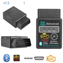 Dewtreetali Mini ELM 327 Bluetooth Advanced OBD2 HH OBDII V1.5 ELM327 адаптер Авто Диагностический крутящий момент автомобиля Cod сканер для Android