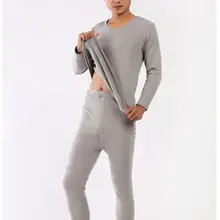 Новое поступление от производителя зимние мужские из чистого хлопка плюс бархатные теплые кальсоны супер большой плюс размер XL-3XL4XL5XL6XL7XL