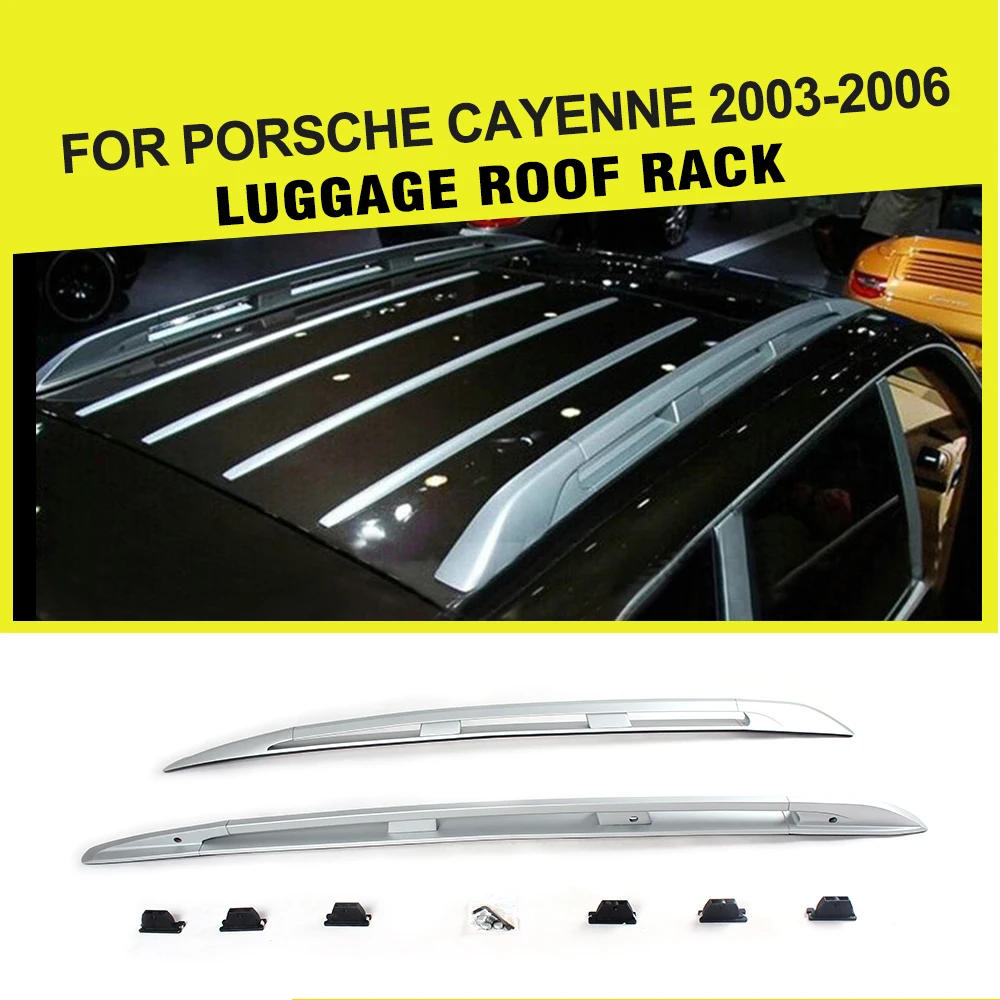 Автомобильный сплав алюминиевый Топ багажная рейка подходит для Porsche Cayenne 2003 2006|top