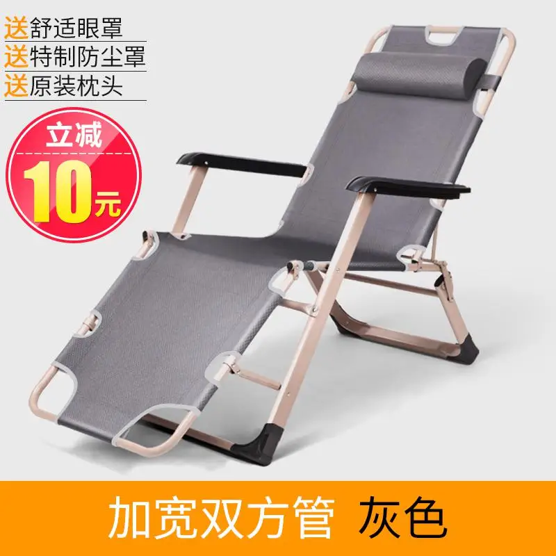Wuxibao складной стул для обедов Сиеста спинка кровати ленивый стул пляжный домашний Досуг Многофункциональный портативный - Цвет: style4