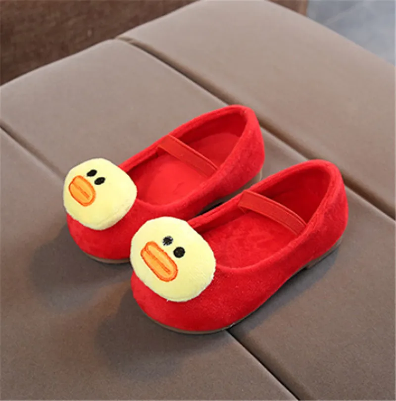 QQ20190214170822