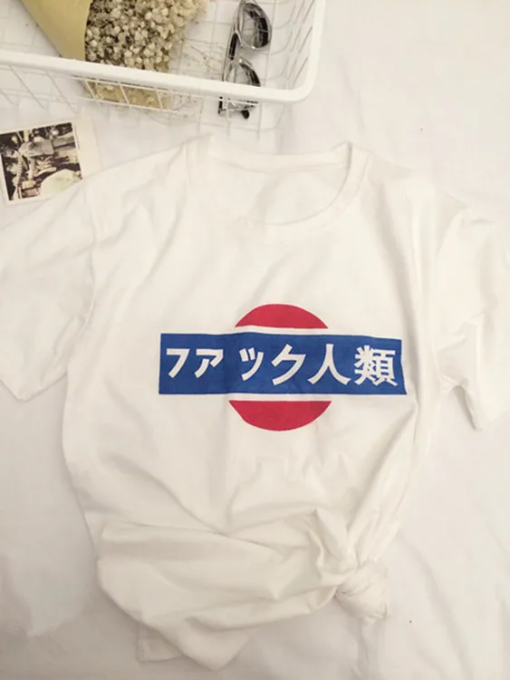 Летняя эксклюзивная японская футболка ulzzang Harajuku с короткими рукавами и защитой от торговли людьми