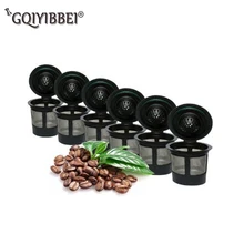 GQIYIBBEI 3 шт./компл. кофе и чай фильтры для кофейных таблеток совместимы с чашкой кофе системы многоразовый фильтр для кофе с кофейной ложкой