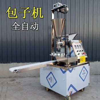 

Automatic Steamed Bun Machine Momo Making Machine Baozi Maker Commercial Steamed Stuffed Bun Making Machine