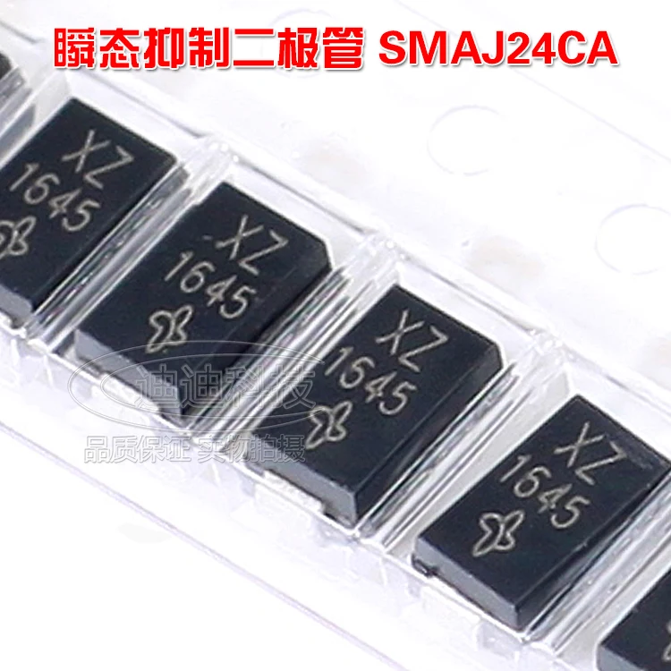 SMAJ24CA трафаретная печать: XZ SMA Chip TVS с трансформируемым диодом 24 В DO 214AC| |