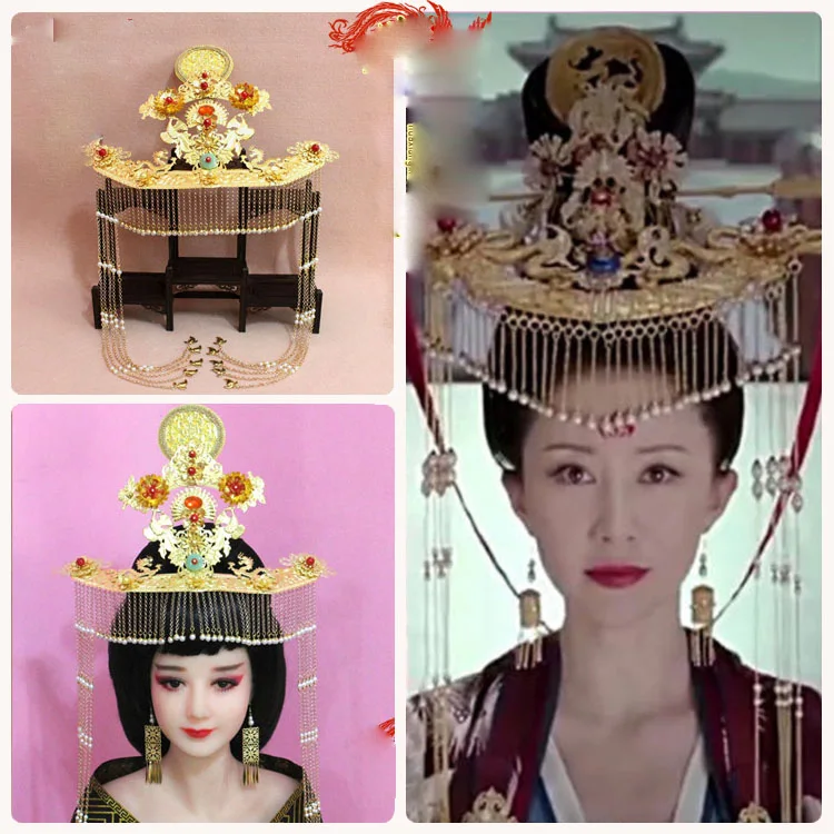 Shu Chang Same Design Ancient Chinese Beading Curtain Tiara Empress Hair Tiara TV Play Wedding Princess Headwear