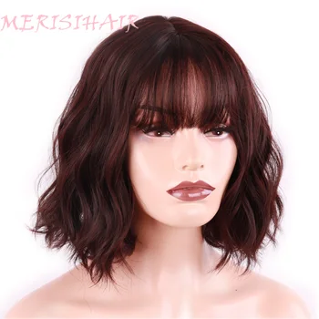 MERISI HAIR Synthetic Hair Brown 8 Colors Short Water Wave Wigs For White/Black Women Heat Resistant Fiber Daily Full False Hair 4