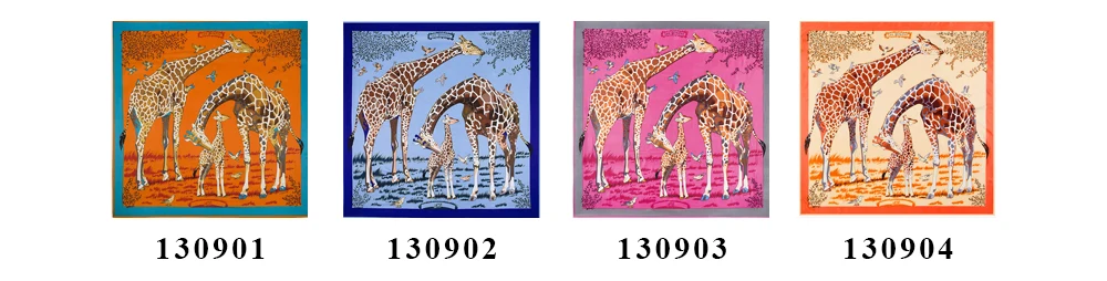 Джокер Большой размер квадратные шелковые банданы женские модные саржевый шарф с жирафом шаль с животным принтом большие банданы 130*130 см