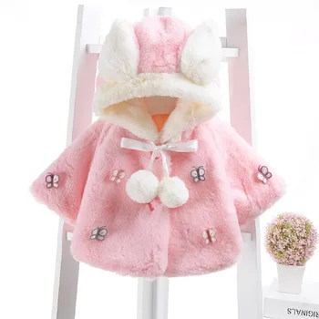 

New Baby girls Faux fur coats fleece outerwear Hooded Winter Autumn 6M-2 old size Clothes 7BT029