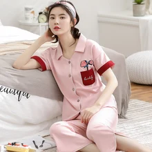 Новое поступление весна лето хлопок Женский пижамный комплект цветочный короткий топ+ длинные штаны отложной воротник кардиган одежда для сна