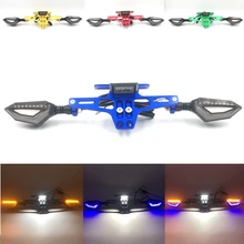 Универсальный алюминиевый регулируемый угол мотоцикла номерной знак рамка держатель кронштейн с светодиодный указатель поворота мигалка