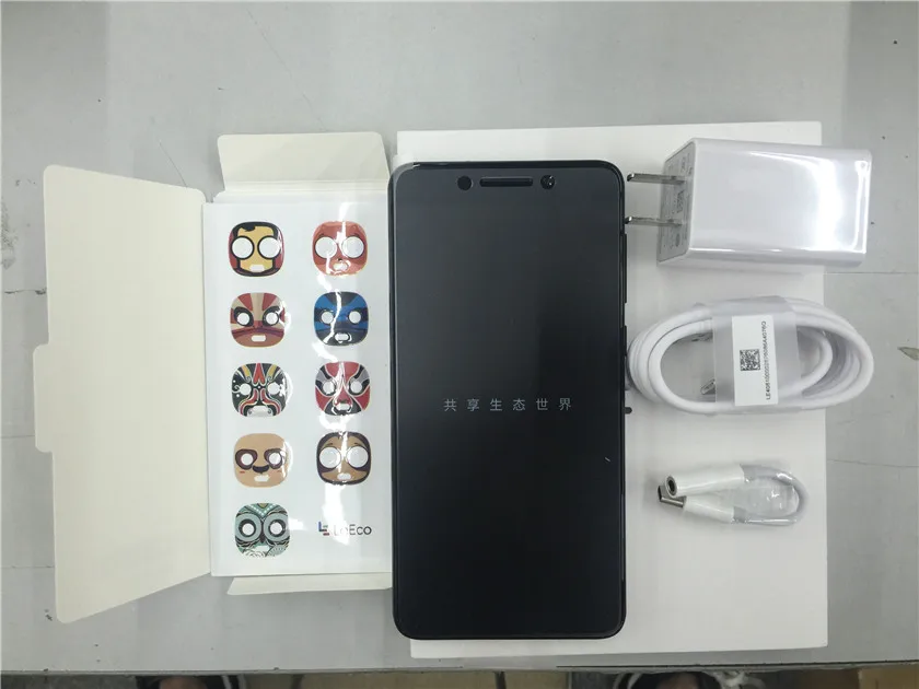 QQ20171228152214