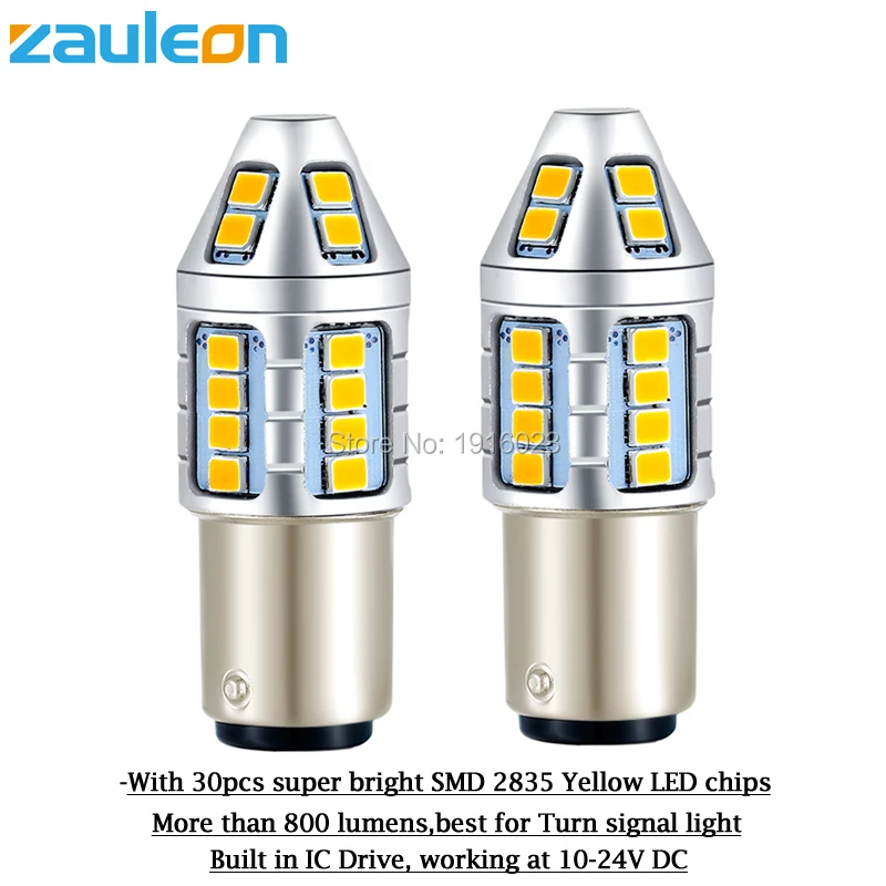 Zauleon 2 шт. 1156 BAU15S PY21W Янтарный спереди/сзади сигнал поворота светильник P21W
