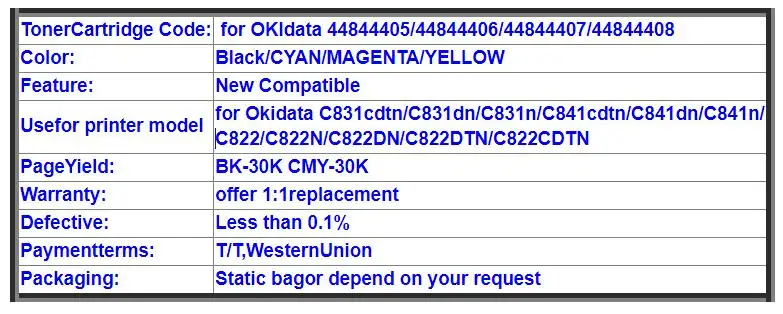 QQ20180607152509