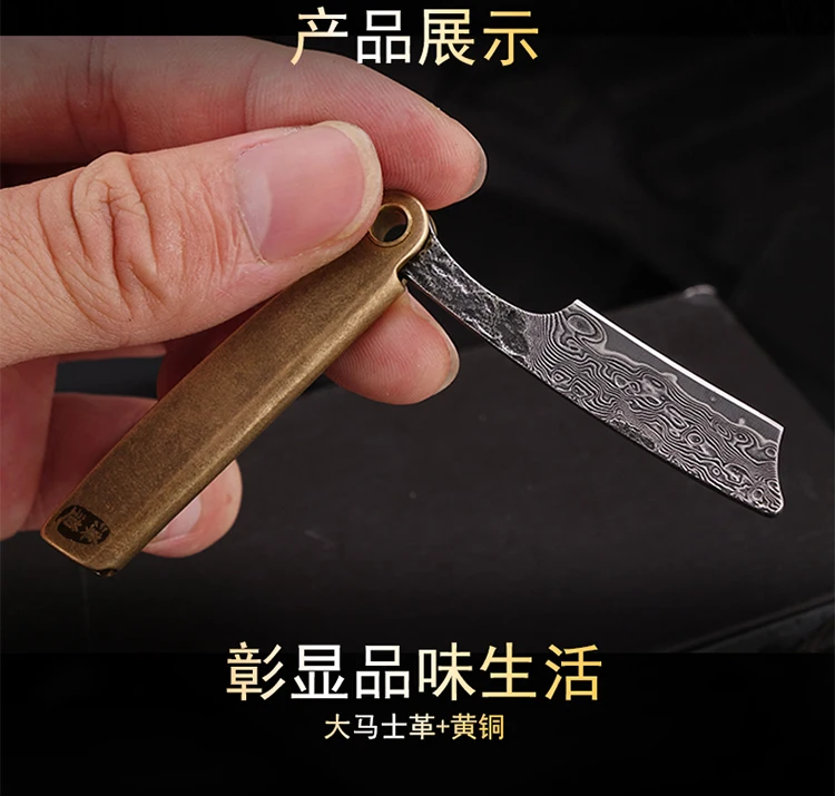 HX Outdoors DM-017 MINI Tactical Folding Blade Knives Damascus Stainless Steel Keychain Knife Outdoor Tools
