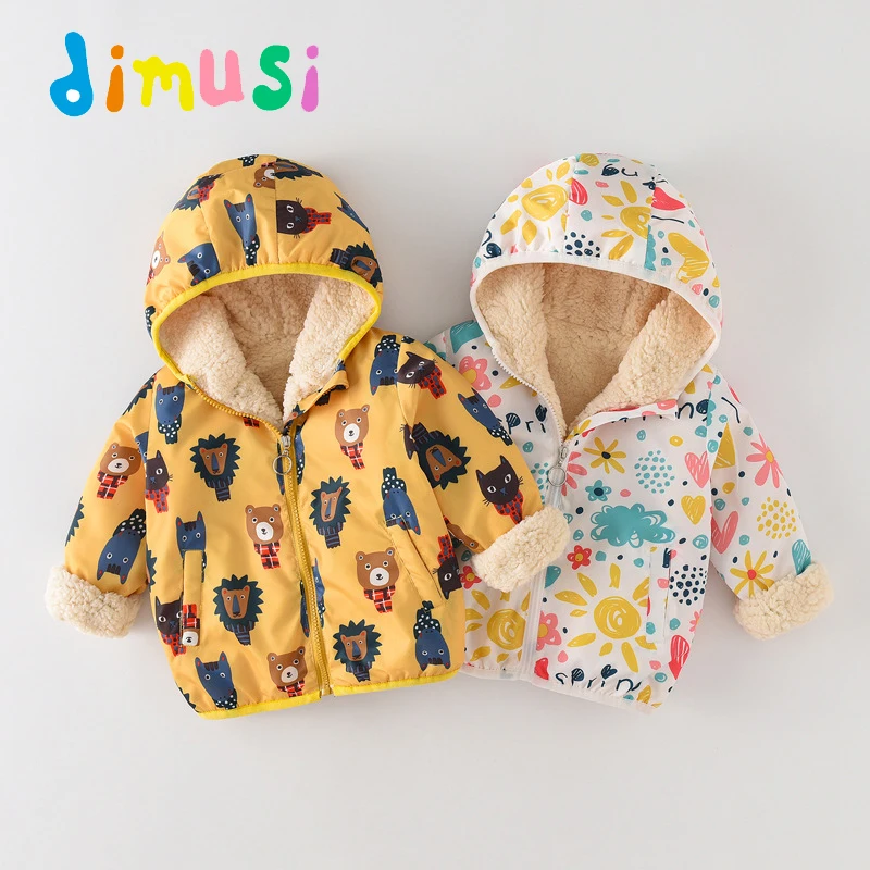 

DIMUSI Winter fleece hooded windbreak jacket Cotton-padded hoodie wind coat Windbreaker thick coat Children's parkas BC205