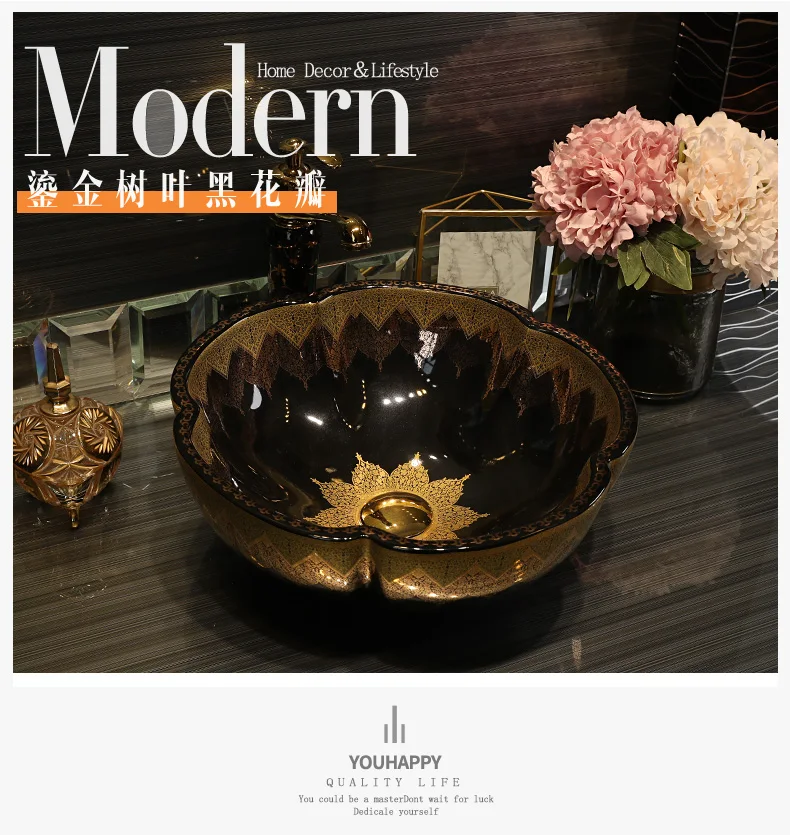 China Artistic Porcelain Handmade Porcelain Lavabo Bathroom Vessel Sinks ceramic wash basin counter basin (7)
