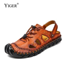 YIGER/Новинка; мужские сандалии; мужские пляжные сандалии; мужские повседневные Нескользящие сандалии из натуральной кожи; летняя обувь для отдыха; большие размеры; 290