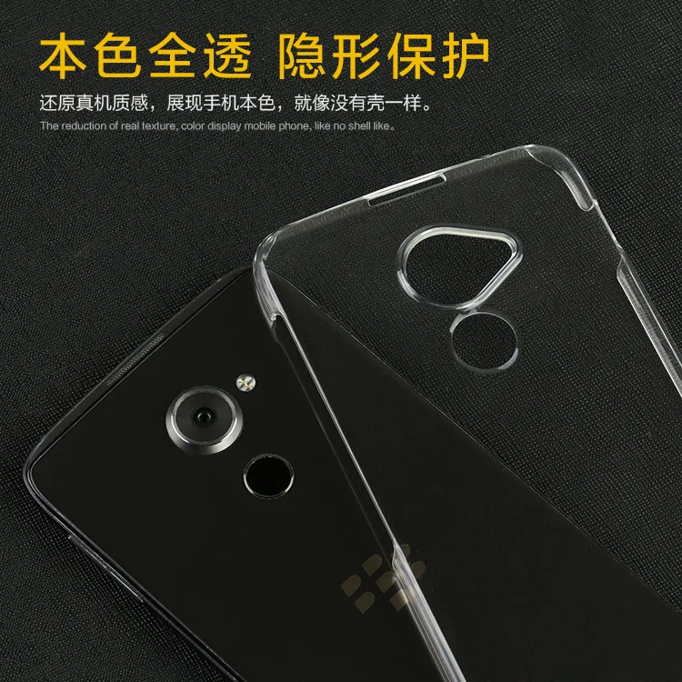 10 шт./партия. Ультра Кристально-прозрачный жесткий чехол для BlackBerry DTEK60