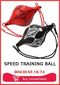 ball