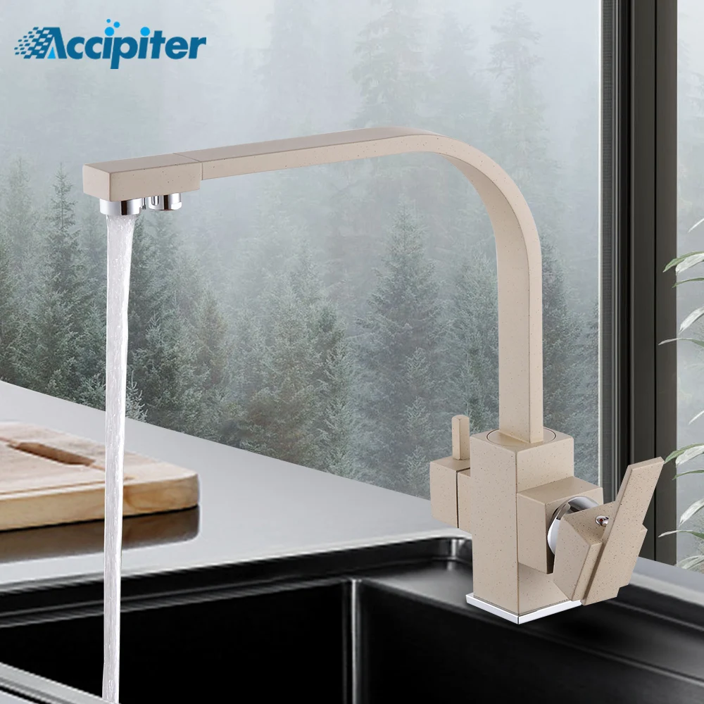  Filter Kitchen Faucets Deck Mounted Mixer Tap 360 Rotation with Water Purification Beige Mixer Tap  - 33036549463