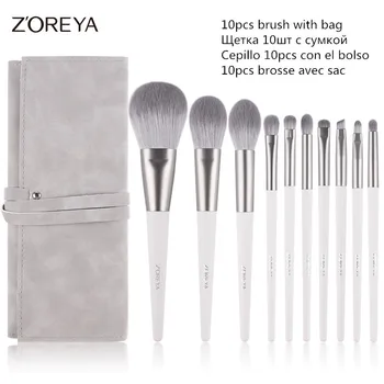 ZS101 brush with bag