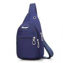 Универсальные мужские дорожные нагрудные сумки! Горячие мужские езда нагрудные карманы и повседневные сумки модные маленькие однотонные мужские оксфордская сумка