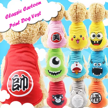 

Cartoon Styles Pet Dog Cat Shirt Cute Yorkshire Terrier T-shirt Breathable Pet Vest Cheap Small Dog Clothes Puppy Clothing 35
