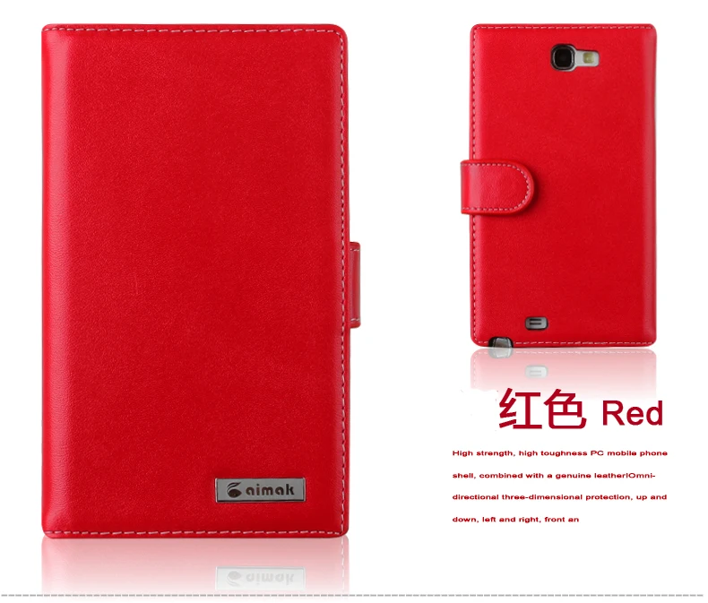 Чехол на присоске для samsung Galaxy Note 2 II N7100, высококачественный роскошный чехол из натуральной кожи с Откидывающейся Крышкой и подставкой для мобильного телефона+ Бесплатный подарок - Цвет: Red strap