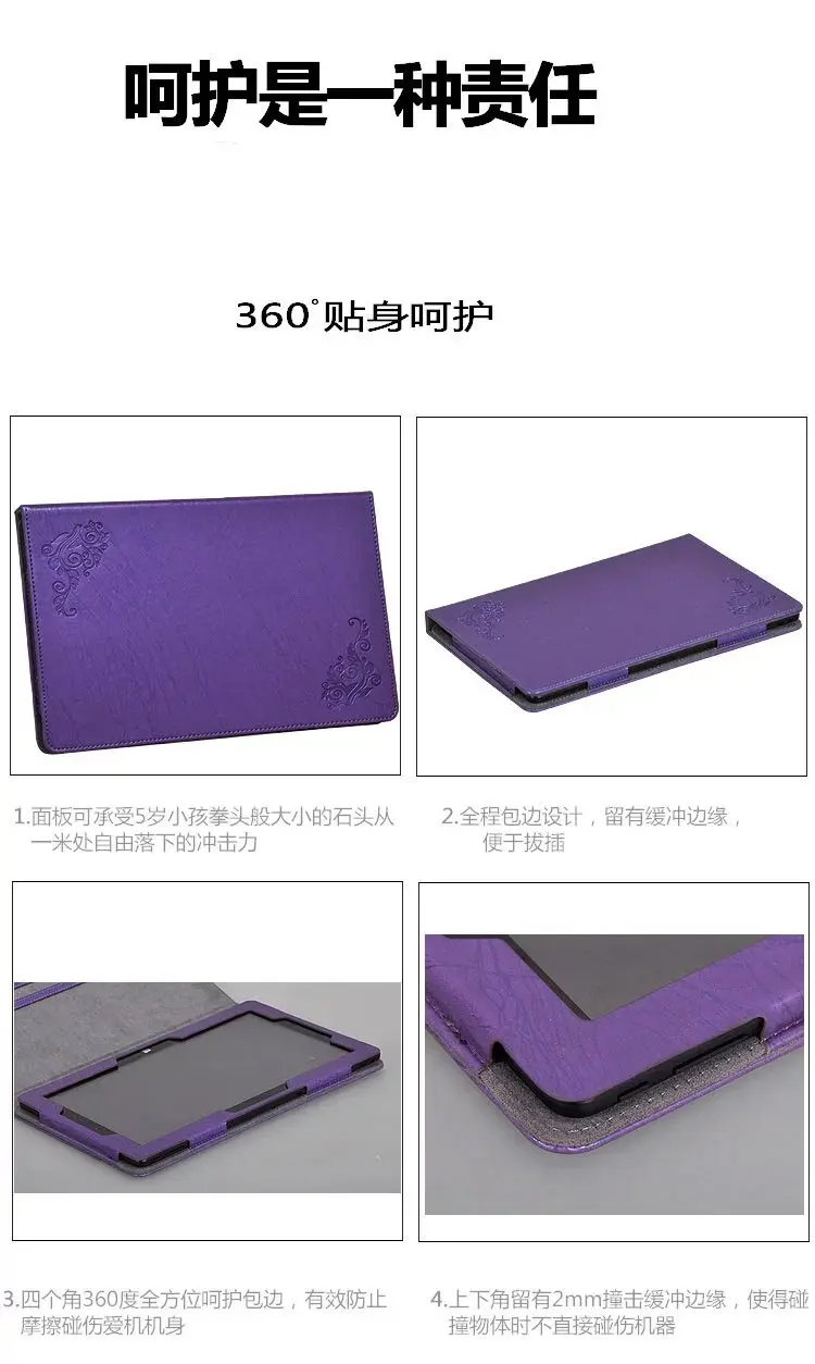 Чехол книжка из искусственной кожи для Teclast TBOOK 11 10 6 дюйма|tablet cover|sleeve casecase for tablet |