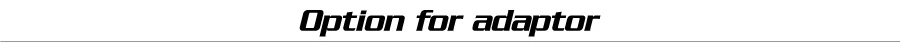 Option-for-adaptor