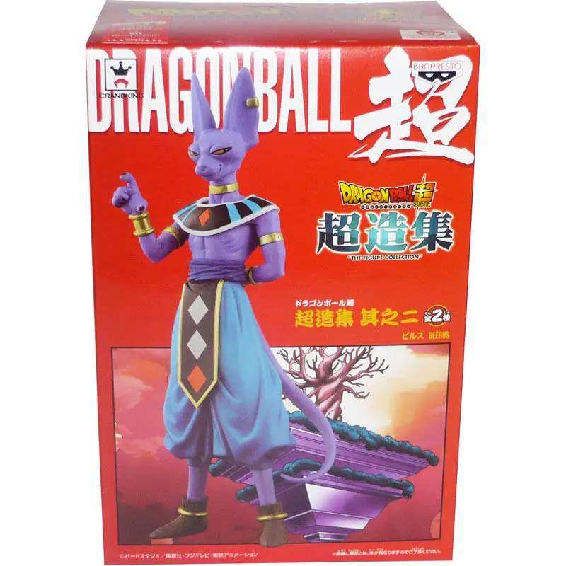 

Japanese Anime "DRAGONBALL Dragon Ball Super" Original BANPRESTO Chozousyu Collection Figure Vol.2 - Beerus