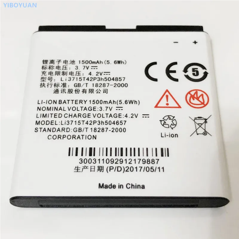 

3.7V 1500mAh Li3715T42P3h504857 For ZTE Kis 3 / Kis Plus / Open C / V811 / V811W Battery