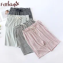 M-2XL Plus Size Summer Women's Pants For Home Pajama Pants For Women Sleep Bottoms Lounge Wear Striped Pijama Pants Fdfklak