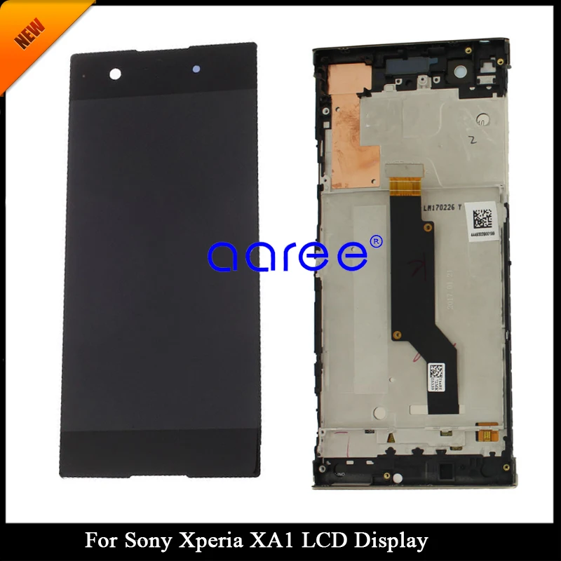 Sony XA1 black frame frame