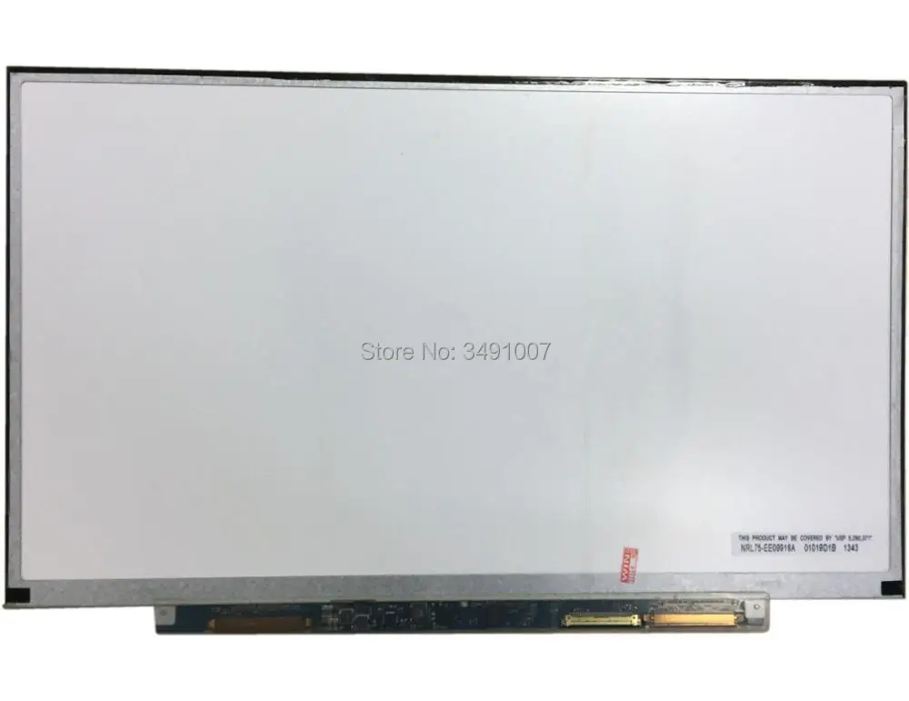 B133XW07 V.2(1)