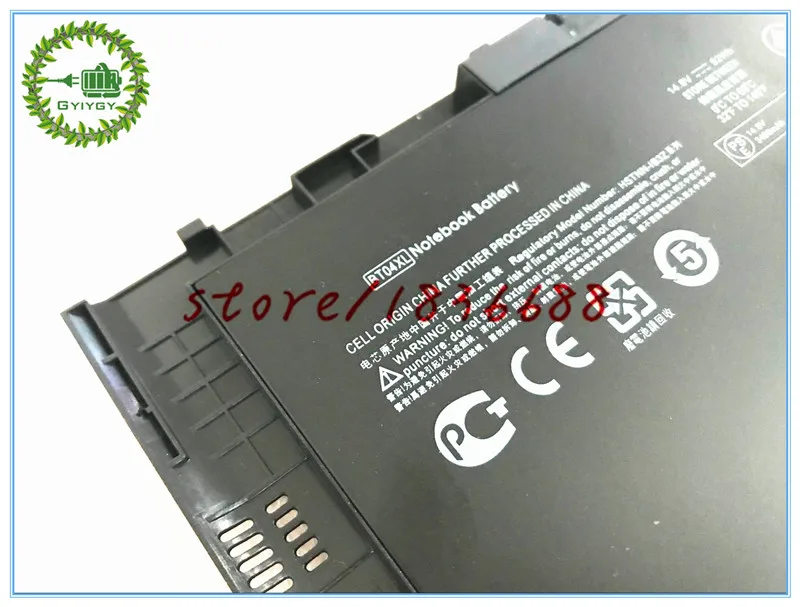 BT04XL 1