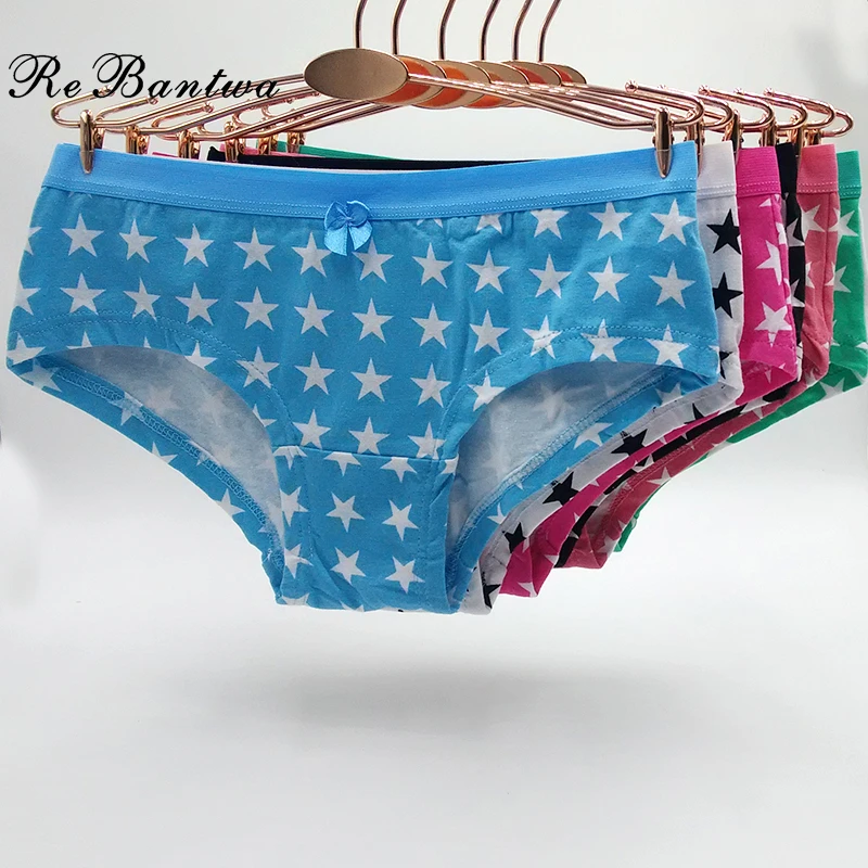 culotte coton pas cher